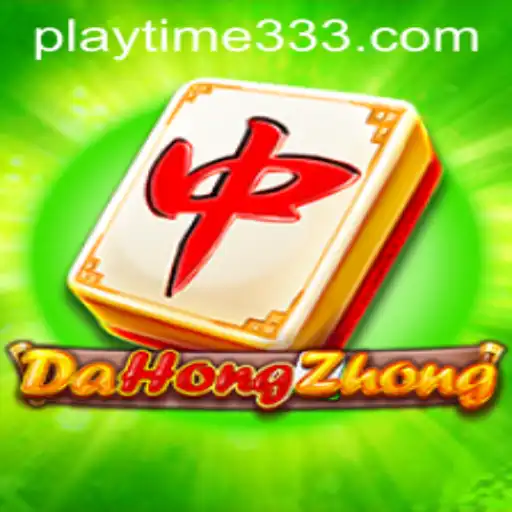 DaHongZhong: Unveiling the Traditional Chinese Game Through Playtime33